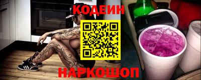 героин Дубна