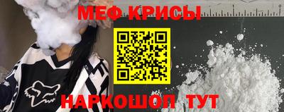 герыч Донской