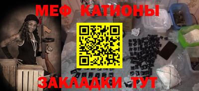 герыч Донской