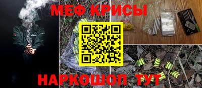 герыч Донской
