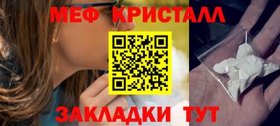 твердый Жуковский