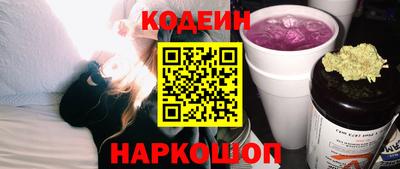 герыч Донской