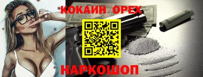 герыч Донской