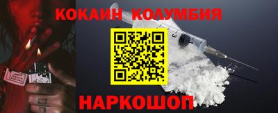 твердый Жуковский