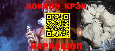 герыч Донской