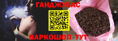 герыч Донской