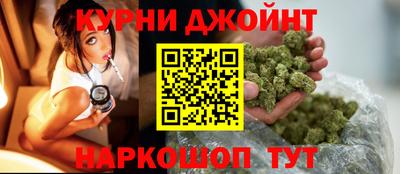 синтетический гашиш Заводоуковск