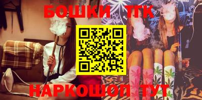 герыч Донской
