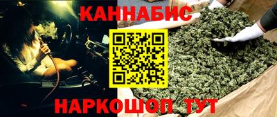 герыч Донской