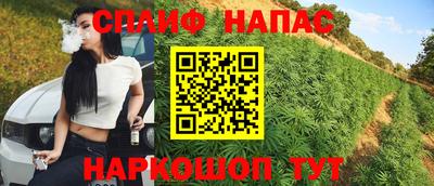 героин Дубна