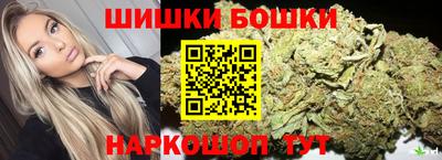 героин Дубна
