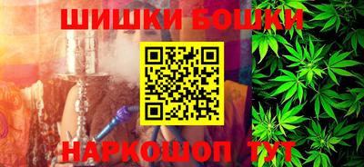 герыч Донской