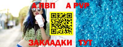 герыч Донской