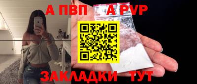 героин Дубна