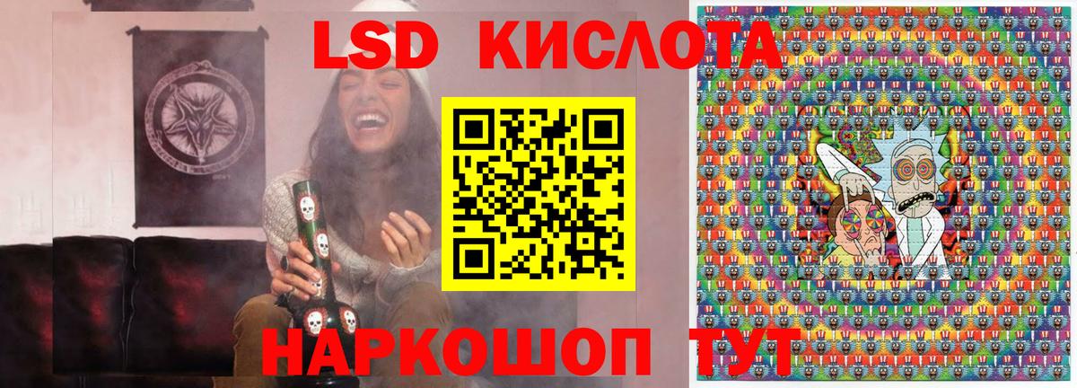 Марки N-bome 1,5мг Малгобек